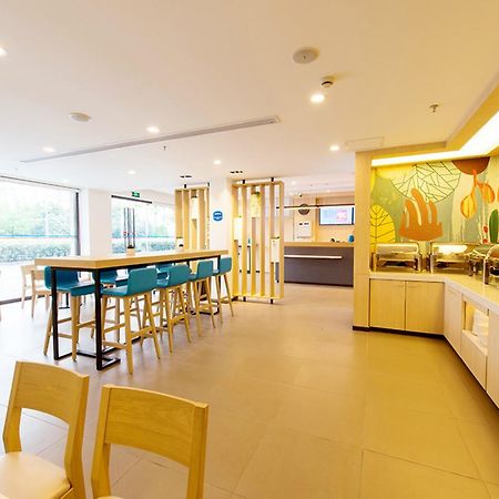Hanting Hotel Wuxi Singapore Industrial Park Exteriör bild