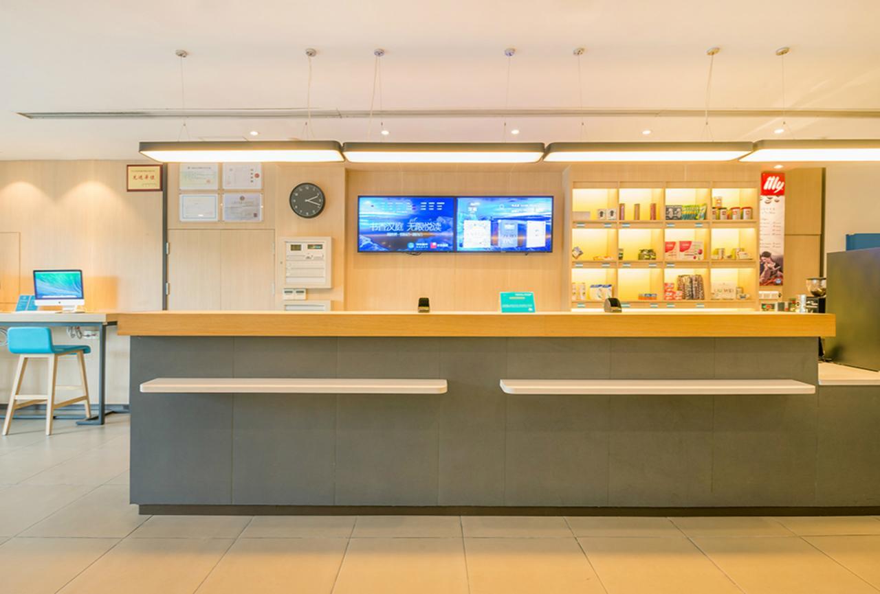 Hanting Hotel Wuxi Singapore Industrial Park Exteriör bild