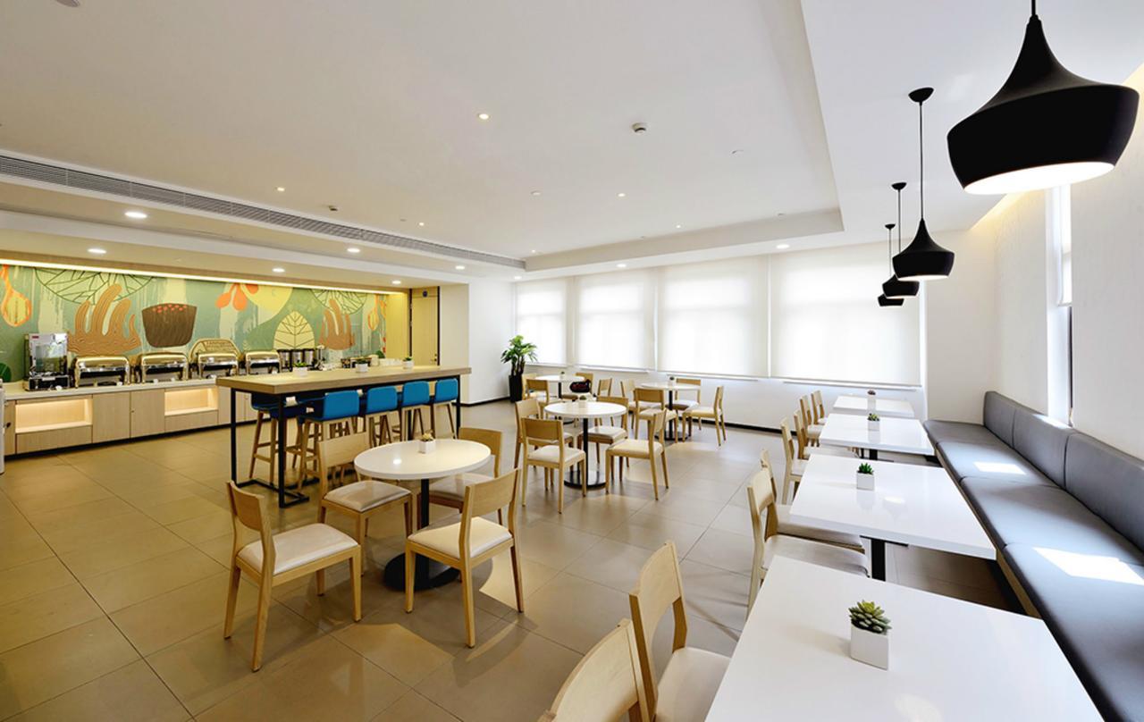 Hanting Hotel Wuxi Singapore Industrial Park Exteriör bild