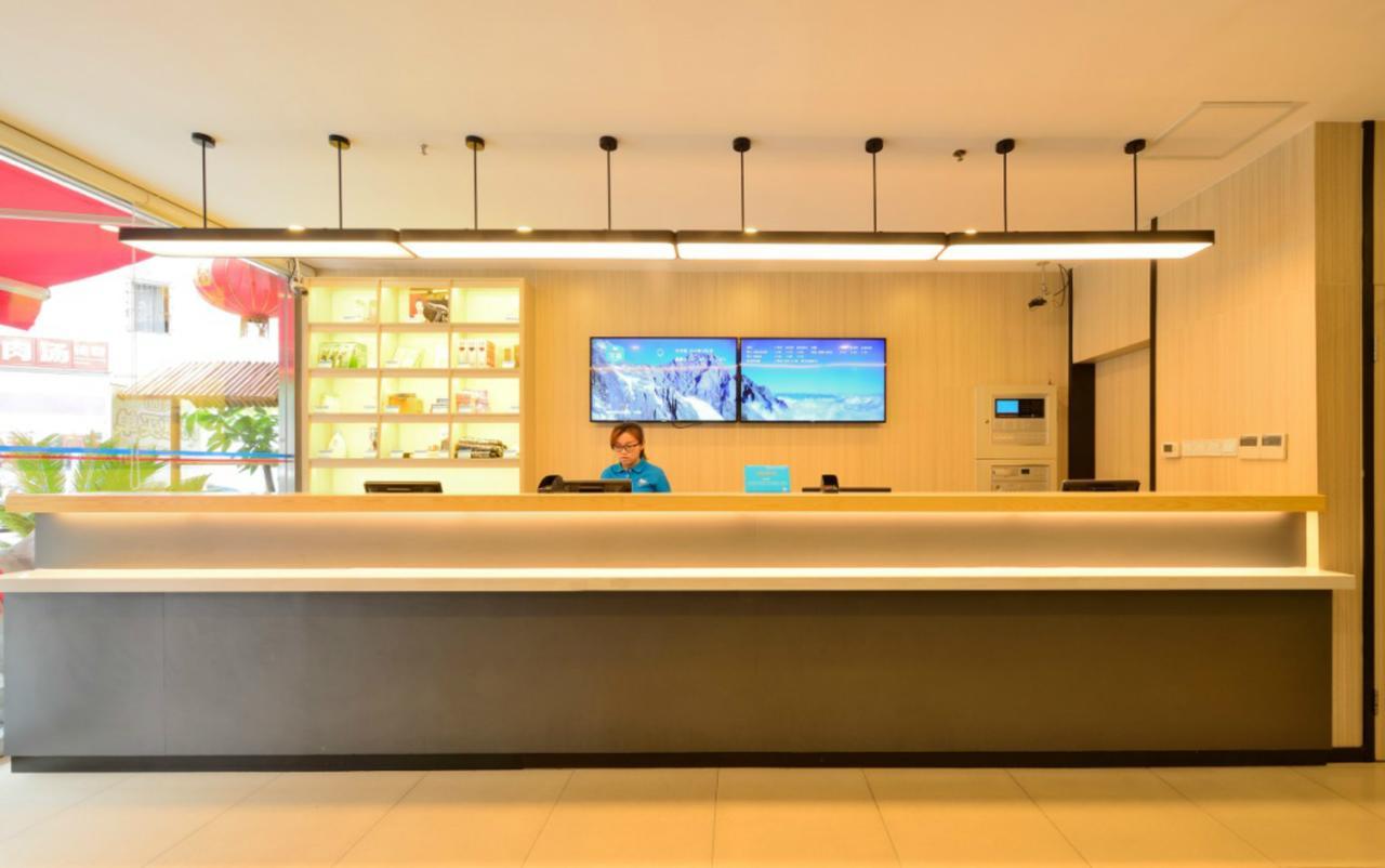 Hanting Hotel Wuxi Singapore Industrial Park Exteriör bild