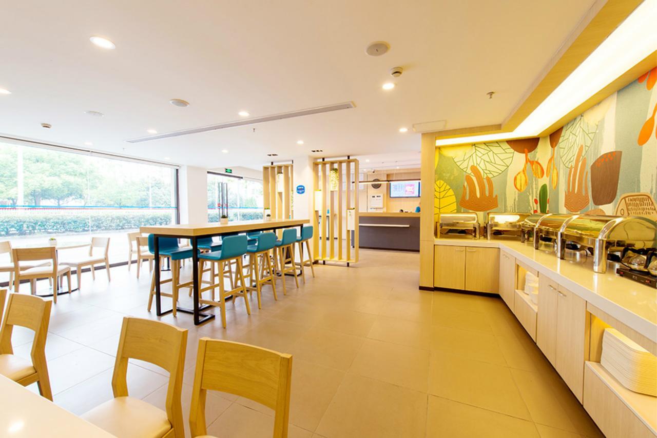 Hanting Hotel Wuxi Singapore Industrial Park Exteriör bild