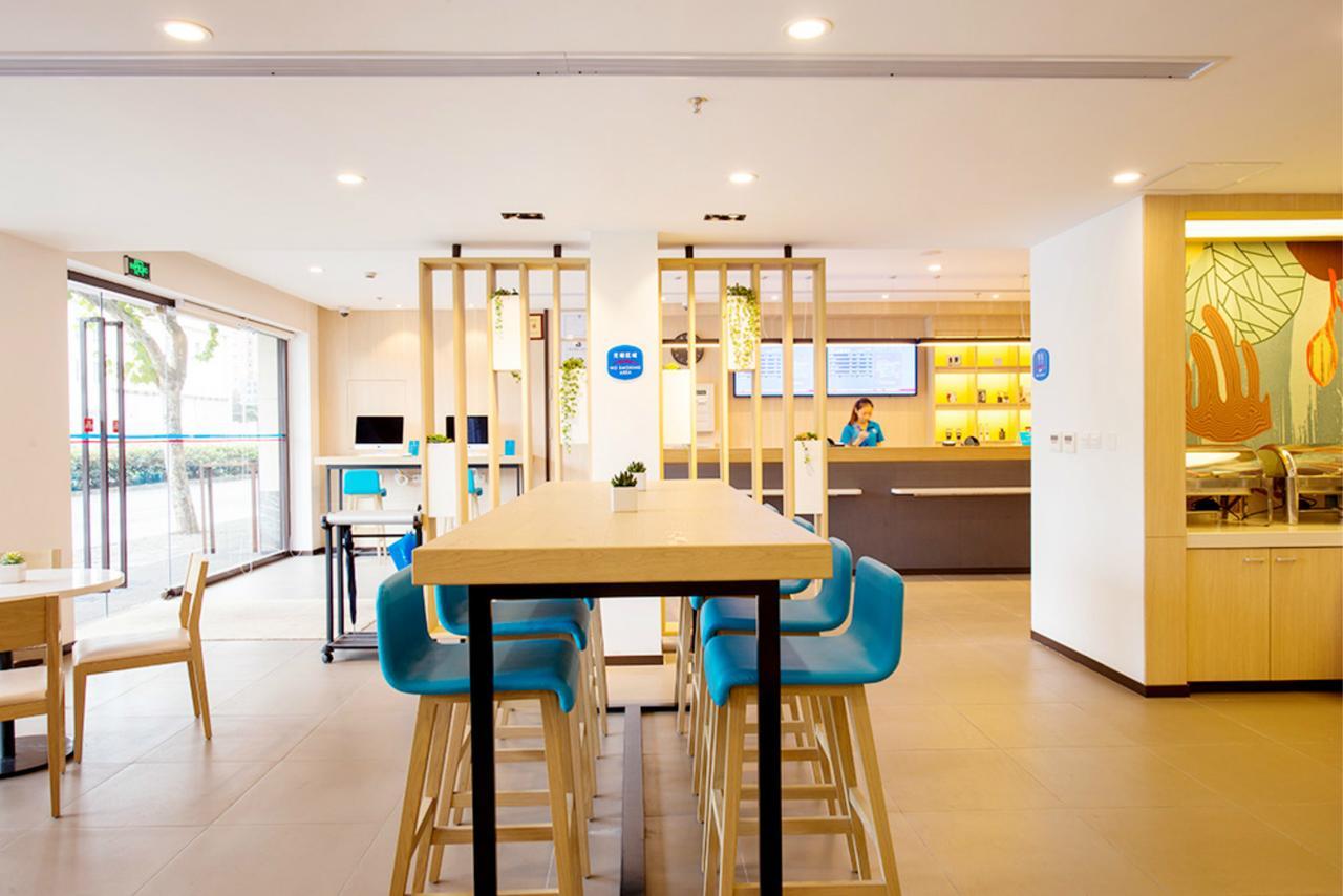 Hanting Hotel Wuxi Singapore Industrial Park Exteriör bild