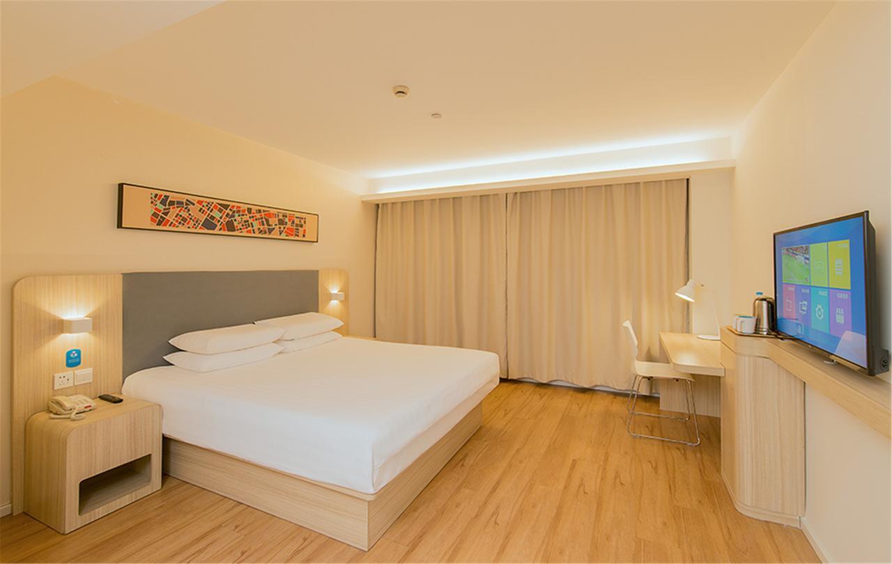 Hanting Hotel Wuxi Singapore Industrial Park Exteriör bild